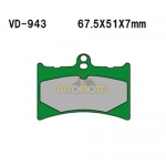VESRAH 베스라 APRILIA RS125,TUONO125,KTM MX125 브레이크패드, VD-943