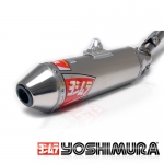 [무료장착이벤트] YOSHIMURA SUZUKI DR-Z400SM RS-2스테인리스/알루미늄 풀시스템머플러