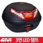 GIVI 모노락 E350RN-S3 3면 LED 스톱램프