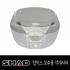 SHAD 탑박스 악세사리 - SH33 보수용 리플렉터 렌즈(화이트)
