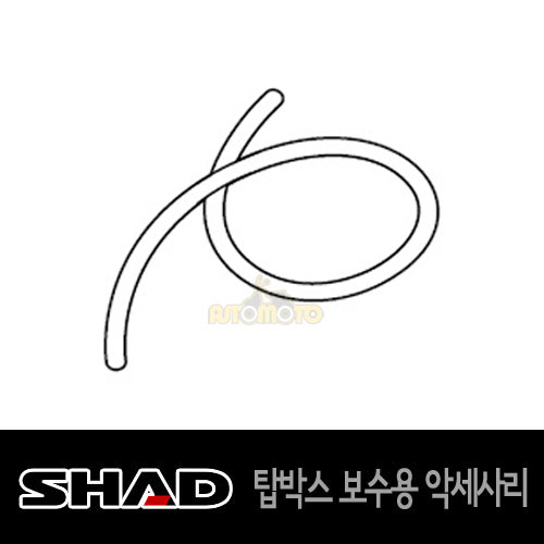 SHAD 탑박스 악세사리 - SH40 보수용 박스 씰 가스켓