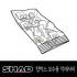 SHAD 탑박스 악세사리 - SH40/SH45/SH48/SH50 탑플레이트 스크류 세트