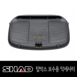 SHAD 탑박스 악세사리 - SH39/SH40/SH45 보수용 플레이트