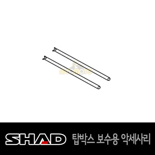 SHAD 탑박스 악세사리 - SH48/SH50 보수용 엑시스 힌지(경첩)