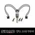 SHAD 탑박스 악세사리 - SH48 보수용 플렉시블 스트랩(고정끈)