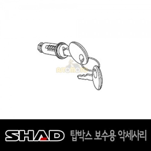 SHAD 탑박스 악세사리 - SH48 보수용 키세트 201896R