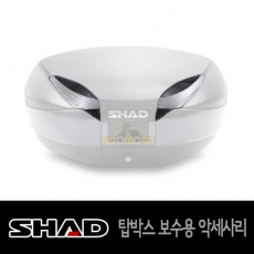 SHAD 탑박스 악세사리 - SH48 보수용 리플렉터 렌즈
