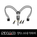 SHAD 탑박스 악세사리 - SH50 보수용 플렉시블 스트랩(고정끈)