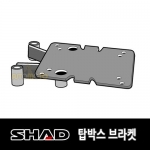 [무료장착이벤트] SHAD PCX125탑박스브라켓(10~17/일체형) 구형,신형 모두 호환 - H0PC10ST