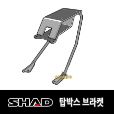 [무료장착이벤트] SHAD 샤드 T-MAX530 탑박스브라켓(12~16) - Y0TM52ST