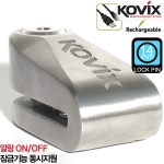 KOVIX 코빅스 KDL15-SS(스테인리스) - USB충전방식 알람디스크락