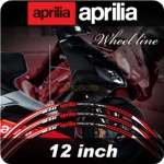모토스티커 아프릴리아 APRILIA 휠테이프 고급형 4D 휠테이프 휠라인 휠데칼 휠스티커 - 12인치 범용