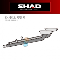 [무료장착이벤트] SHAD Z1000SX 탑박스브라켓 (11~17) - K0ZS11ST [3P시스템 동시장착]