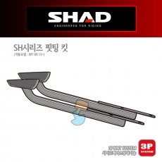 [무료장착이벤트] SHAD 핏팅킷 야마하 MT-09 탑박스브라켓 (13~16) Y0MT93ST