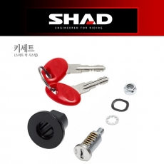 SHAD 탑박스 악세사리 - SH48 스마트락 키세트 201896R