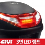 GIVI 모노락 E30RN-S3 3면 LED 스톱램프 (30리터)