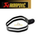 AKRAPOVIC 아크라포빅 공용 머플러클램프 P-MCCR20