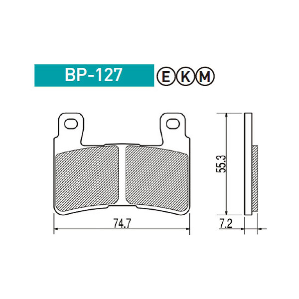 프로젝트뮤 BP-127M GL1800 앞브레이크패드, ZX-6R 앞브레이크패드(13-15)