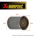 AKRAPOVIC 아크라포빅 F800S 풀시스템머플러촉매, F800ST 머플러촉매(06~13) P-KAT-005/1