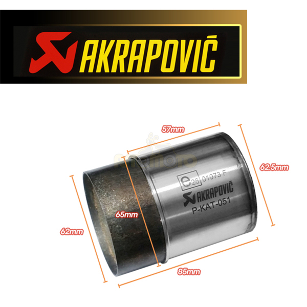 AKRAPOVIC 아크라포빅 공용머플러촉매, XSR900머플러촉매, XSR700머플러촉매(16~) - P-KAT-051 62/62.5Ø