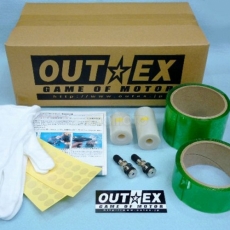 OUTEX 아웃텍스 CRF1000/1100L 클리어 튜브리스킷, 아프리카트윈 튜브리스키트 - FR21214