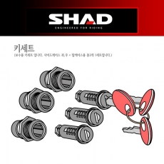SHAD SH36 사이드케이스 보수용키세트 - 200062R