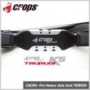 K-5 CROPS TSURUGI CHAIN LOCK / 5개의 다이얼로 보안성과 편리함을업한 간편 체인락 크롭스