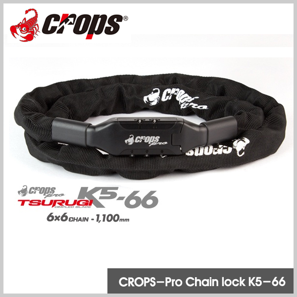 CROPS TSURUGI CHAIN LOCK / 5자리 다이얼로 보안성과 편리함을 높인 체인락 크롭스 K-5-66 쯔루기