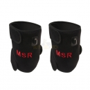 MSR 5V 열선무릎패드, 발열무릎패드, 히팅패드 (USB 시거잭 연결/보조배터리 사용가능)
