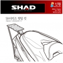 [무료장착이벤트] SHAD X-MAX300(17~) 탑케이스 핏팅킷, 엑스맥스 탑박스 브라켓 - Y0XM37ST
