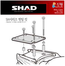 [무료장착이벤트] SHAD X-TOWN 125i/300i (16~) 탑케이스 핏팅킷, 엑스타운 탑박스 브라켓 - K0GD16ST