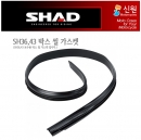 SHAD 샤드 SH36 사이드케이스 보수용 박스 씰 가스켓 - 400269/1R