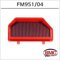 BMC GSX-R1000 (17~) 에어필터 - FM951/04R