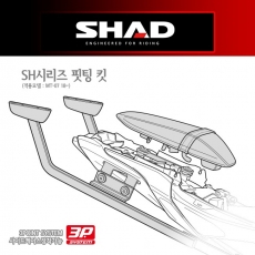 [무료장착이벤트] SHAD 야마하 MT-07 (18~21) 탑박스 브라켓 - Y0MT78ST (3P 시스템)