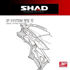 [무료장착이벤트] SHAD CRF1000L 아프리카트윈 (18~19) 사이드케이스 브라켓 - H0FR18IF (3P 시스템) / 어드벤처 스포츠 제외