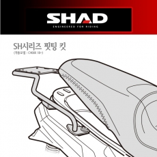 [무료장착이벤트] SHAD C400X 탑박스브라켓(18~) W0CX49ST