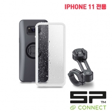 SP CONNECT(에스피 커넥트) 모토 번들 아이폰11 전용(완제품)