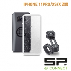 SP CONNECT(에스피 커넥트) 모토 번들 아이폰11 PRO / XS /X 겸용