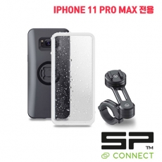 SP CONNECT(에스피 커넥트) 모토 번들 아이폰 11 PRO MAX 전용
