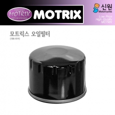 MOTRIX 모트릭스 BMW 오일필터 106-014