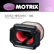 MOTRIX 모트릭스 에어필터 MT-07/TRACER (14~18),XSR700 (16~) 127-0012