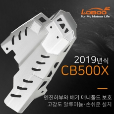 LOBOO 로부 혼다 2019 CB500X 전용 언더가드 엔진가드