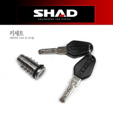SHAD 탑박스 악세사리 - SH48 레이저키 스마트락 키세트 203076R