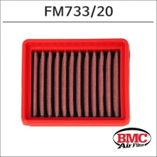 BMC KTM DUKE125/200/390 에어필터 FM733/20