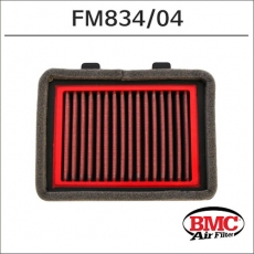 BMC 스즈키 브이스트롬1000 (14~) 에어필터 FM834/04