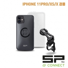 SP CONNECT(에스피 커넥트) 바이크 번들2 아이폰11 PRO / XS / X 겸용