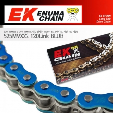 EK CHAIN QUADRA-X-RING 525체인 - 525MVXZ2-120L 블루