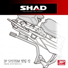 [무료장착이벤트] SHAD MT-09 트레이서 (18~19) 사이드케이스 브라켓 (SH35/SH36 전용) Y0TC98IF