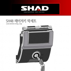 SHAD 탑박스 악세사리 - SH48 레이저키 보수용 락세트 D1B482PMAR