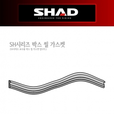 SHAD SH59X 탑케이스전용 보수용 박스 씰 가스켓 400269R2